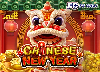 Chinese New Years